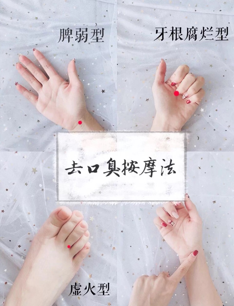 良心牙医不建议拔智齿残根,牙齿残根怎么处理视频