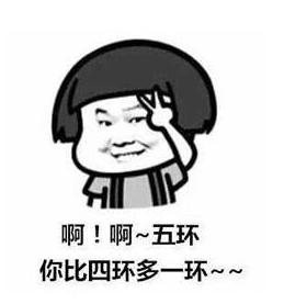 一百多买个假表,一百多块钱买lv