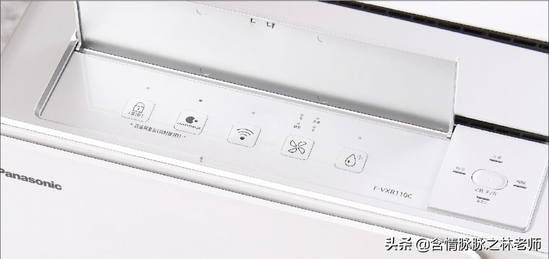 松下加湿器测评,松下f-vxg35c加湿空气净化器