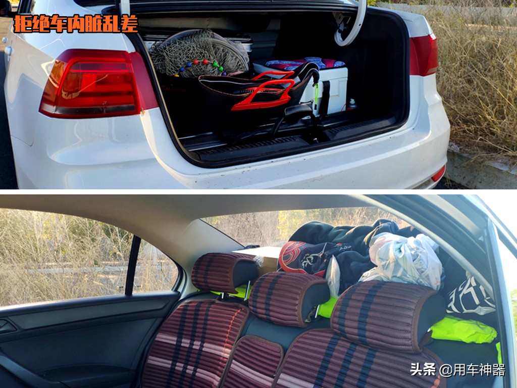 车内最易受潮产生异味的6个地方，用这9个方法不花一分钱就解决