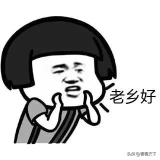 在说话上，你永远赢不了一个泸州人