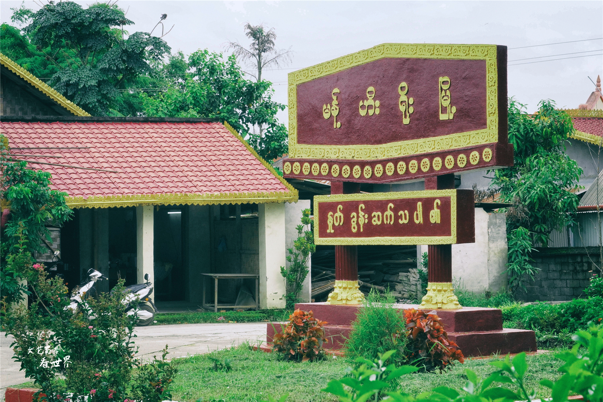 云南最适合过冬的小镇,云南冬天适合养老的城市