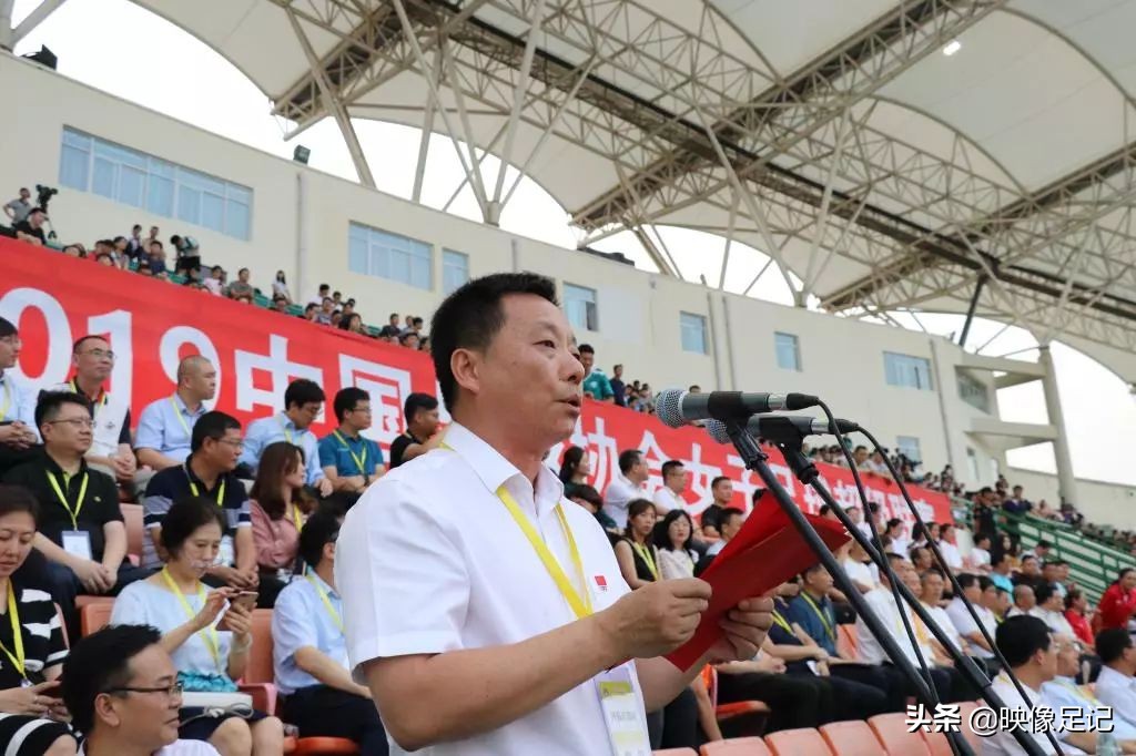 2021中国足球协会女甲联赛,首届女子足球超级联赛