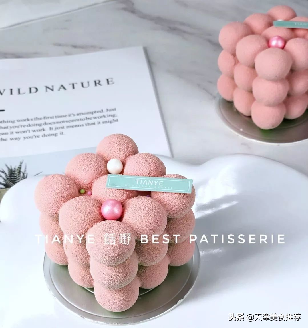 抹茶控无法抵挡系列,抹茶控看见抹茶走不动路