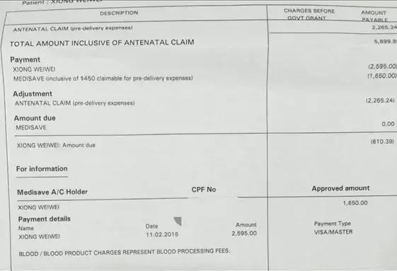 在新加坡看病有什么好处,在新加坡看病有多麻烦