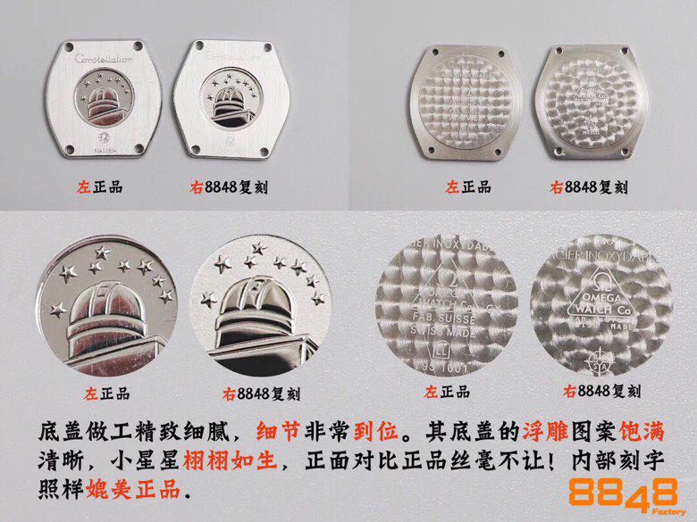 夜访香港手表市场,夜访香港旺角腕表鬼市