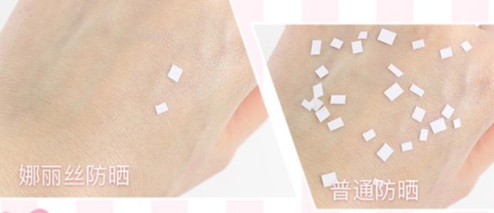 防晒喷雾李佳琦学生,李现用的哪个牌子防晒喷雾