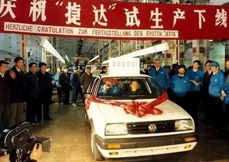 90年代大众高尔夫轿车,90年代三厢高尔夫