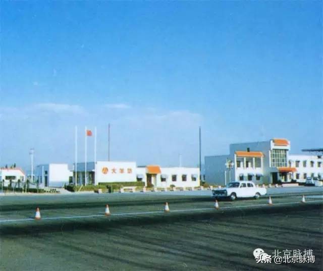 画说北京丨曾经的大朝阳