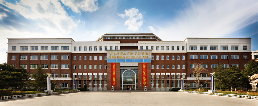 长春市九年一贯制学校排名,长春新建一所9年一贯制学校