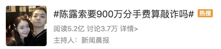 管不住下半身，但我是个好男人？