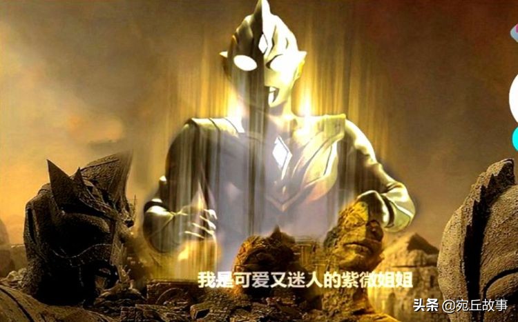 特利迦奥特曼到底有多弱,特利迦奥特曼到底有多强