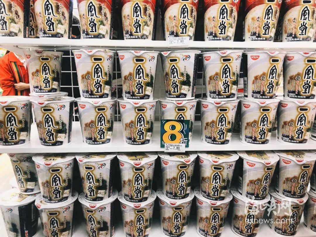 来了来了！福建首家7-11全面评测！它有传说中那么好吗？