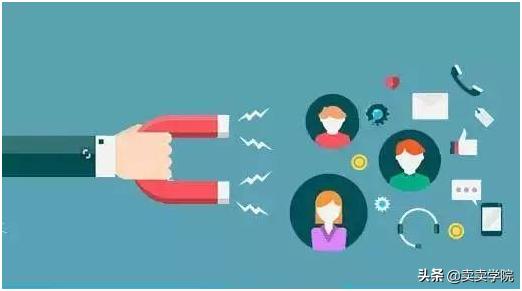 美业拓客引流客源,天津拓客公司引流客源最快方案