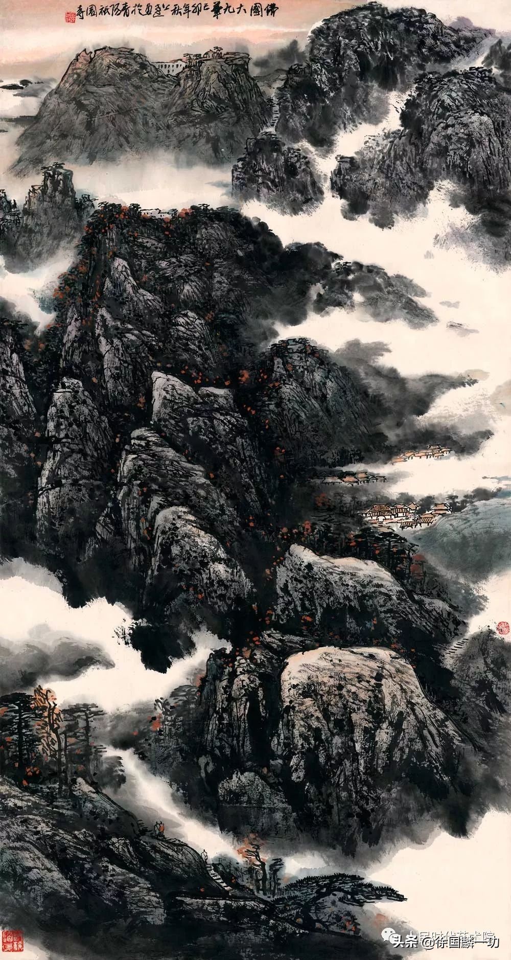 有关爱国的古诗与名言,爱国的名言警句小学生