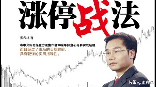 如期调整,下跌目标或剑指此处(技术分析贴)