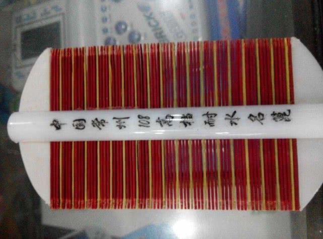 曾经人人都有的虱子，现大势已去但仍存在，这样的人容易感染虱子