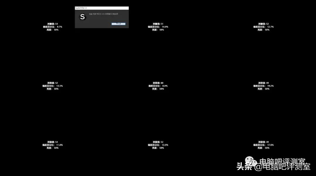 hkc27寸2k144hz显示器测评,hkcsg27qc测评