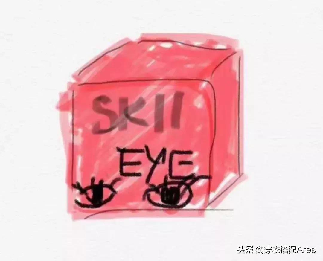 某些代购，求求你们，别再逗我了好吗哈哈哈哈哈哈哈！