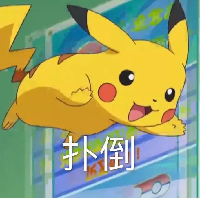 淘宝商家卖假货最有效的方法,揭露淘宝无良卖家