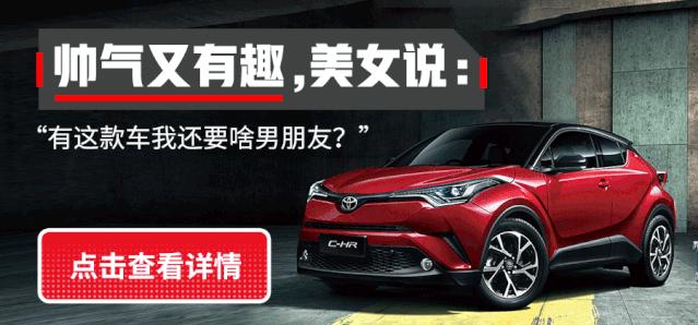 车内刚开空调有异味过一会就好了,byd怎样去除车内空调异味