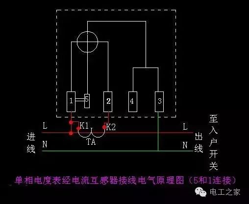 单相电子式电度表接线方法视频,dd1699型单相电度表如何接线