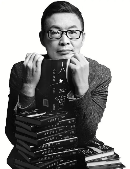 人生海海起因,人生海海讲述的什么事