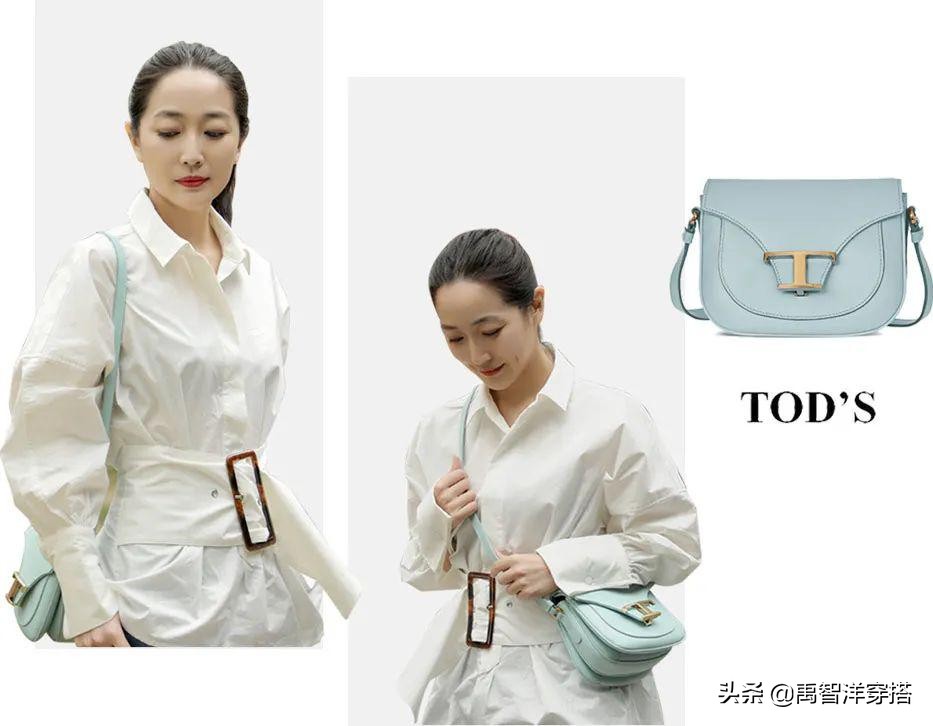 刘雯带货当下最流行包包，买它！