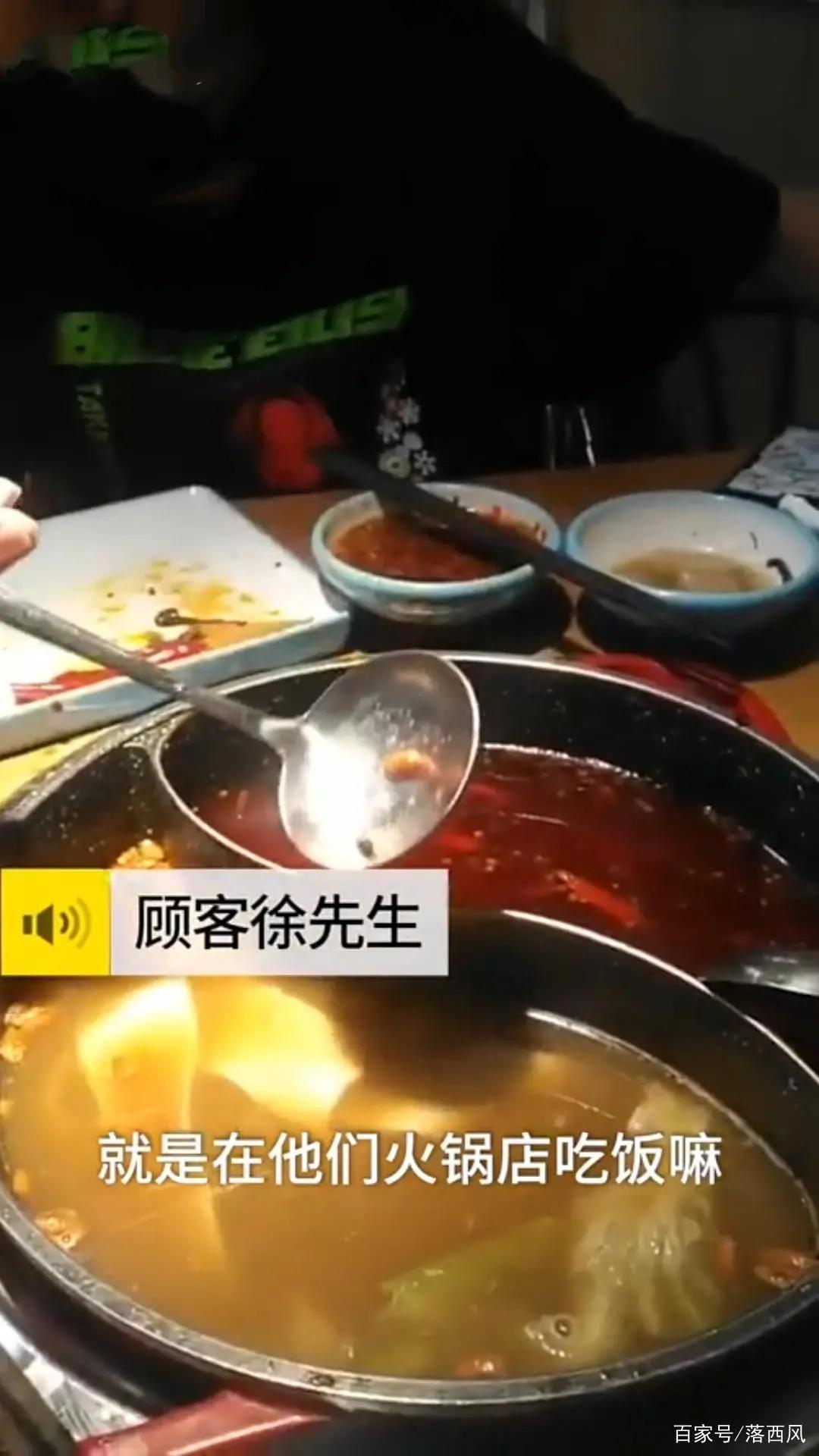 餐饮店客人吃到苍蝇要求三倍赔偿,火锅吃到苍蝇商家拒绝赔偿怎么办