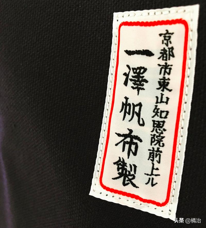 日本旅行必买，帆布包中的爱马仕，纯手工制作，仅京都一家