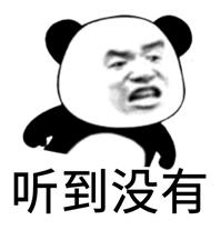 中国美女留学生自述被三个“干爹”*养包**：“我们只是在恋爱而已”