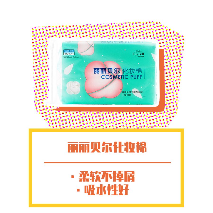 逛了10年屈臣氏的我告诉你，这些都是坑！还有万年回购榜单TOP5