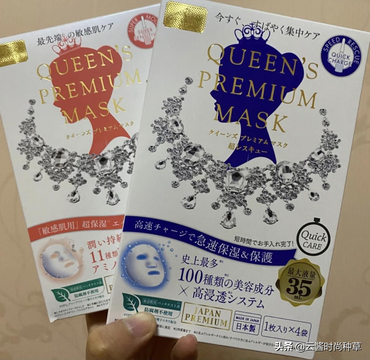 秋冬保湿面膜不能少,秋冬好用平价面膜