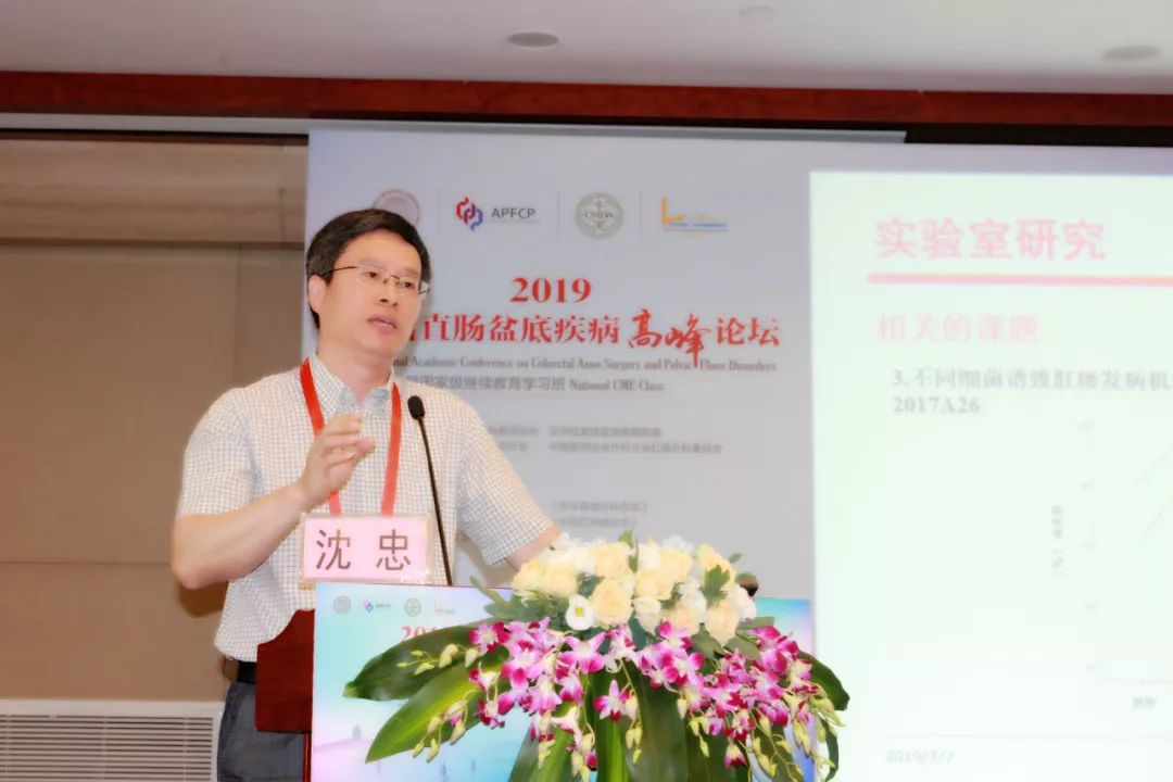 皮肤科浙二好还是杭州市三院好,杭州市三院皮肤科