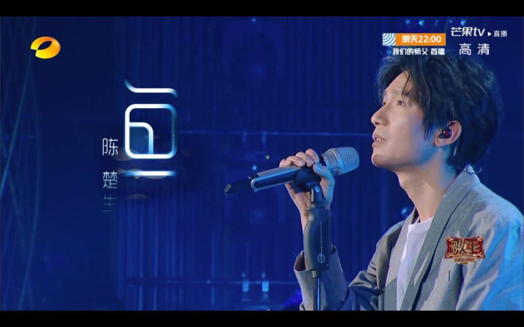 歌手2020第一期全集完整视频,歌手2019第十二期排名