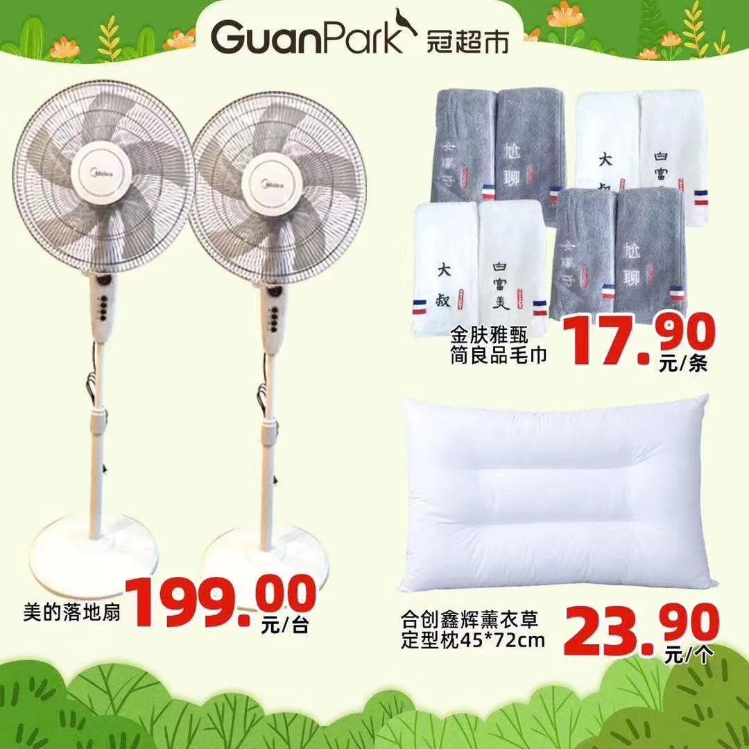 南宁本地市民福利,南宁人社补贴