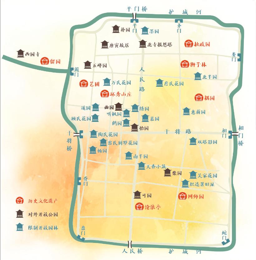 国家地理经典影像苏州,中国国家地理经典影像苏州