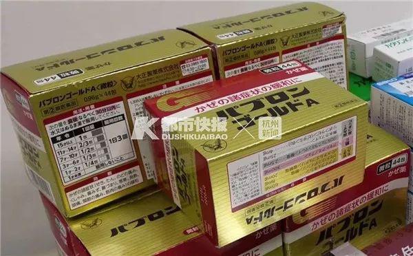 网红卖假药被抓,网红销售假药被抓