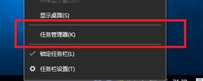 电脑关机开机好几次才能正常开机,每次电脑开机要好久