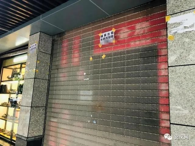 南充市顺庆区赛丽斯,南充赛丽斯五楼