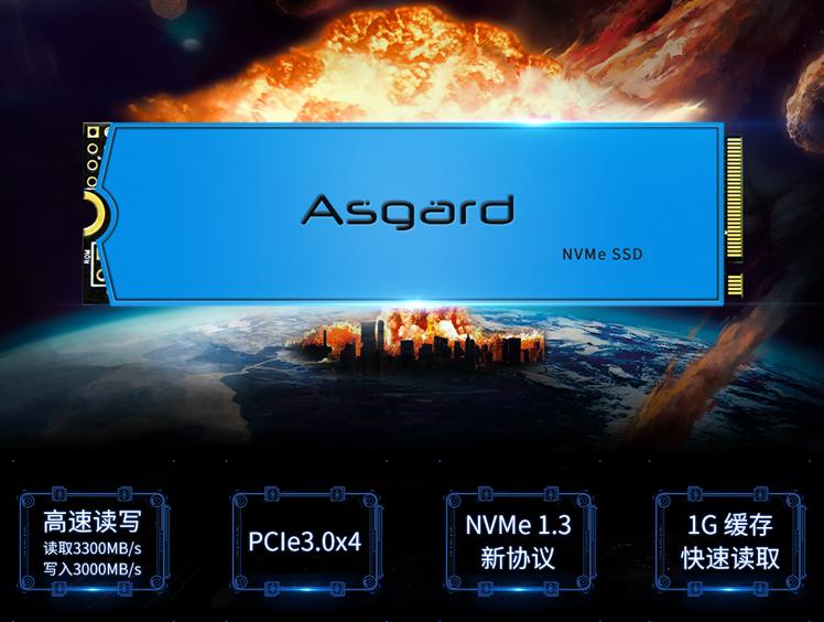 双ssd固态硬盘笔记本电脑,双12固态硬盘推荐