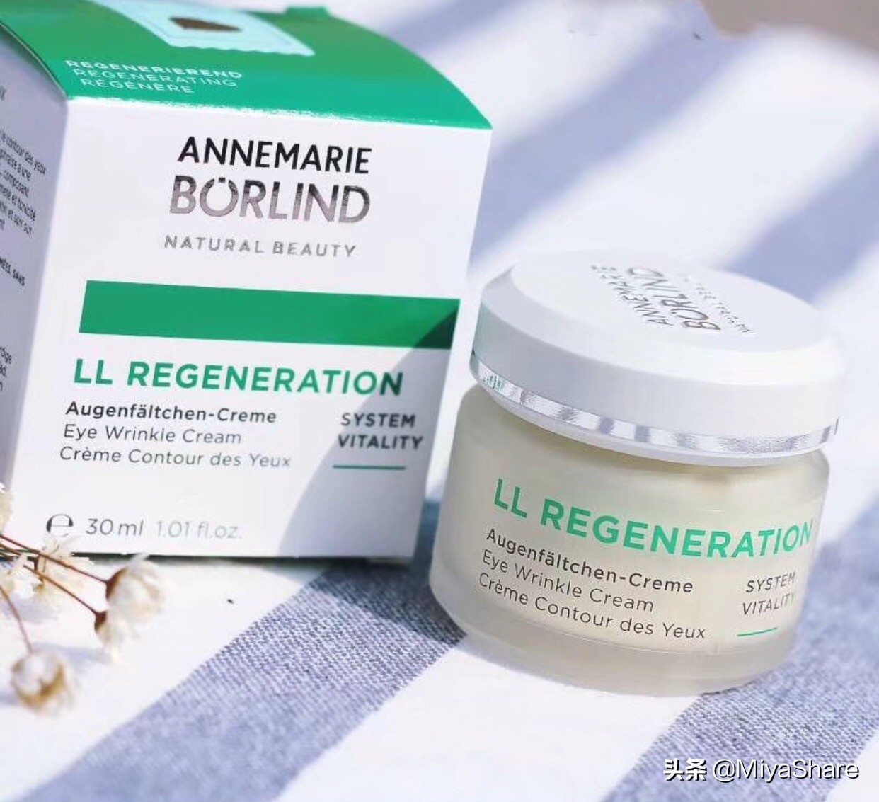 适合30岁干皮用的眼霜真实测评,眼霜推荐去细纹黑眼圈适合30岁