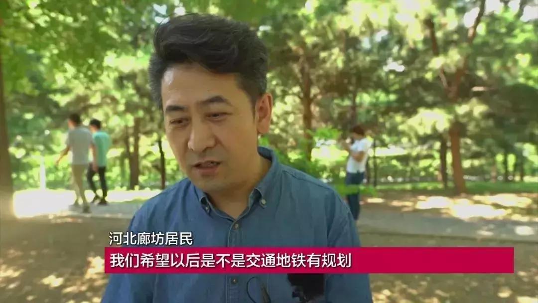 通州副中心风光,通州副中心最新进展