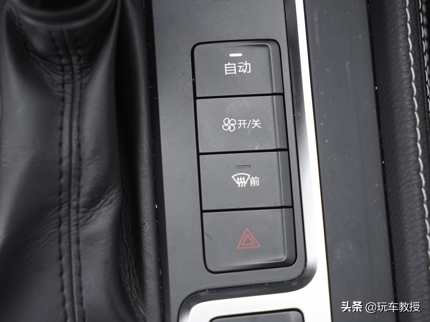 都在说文化自信,但为什么中国车还要起“洋”名?