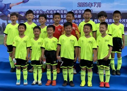 2021青少年足球联赛小学,2021-2022年度大连青少年联赛