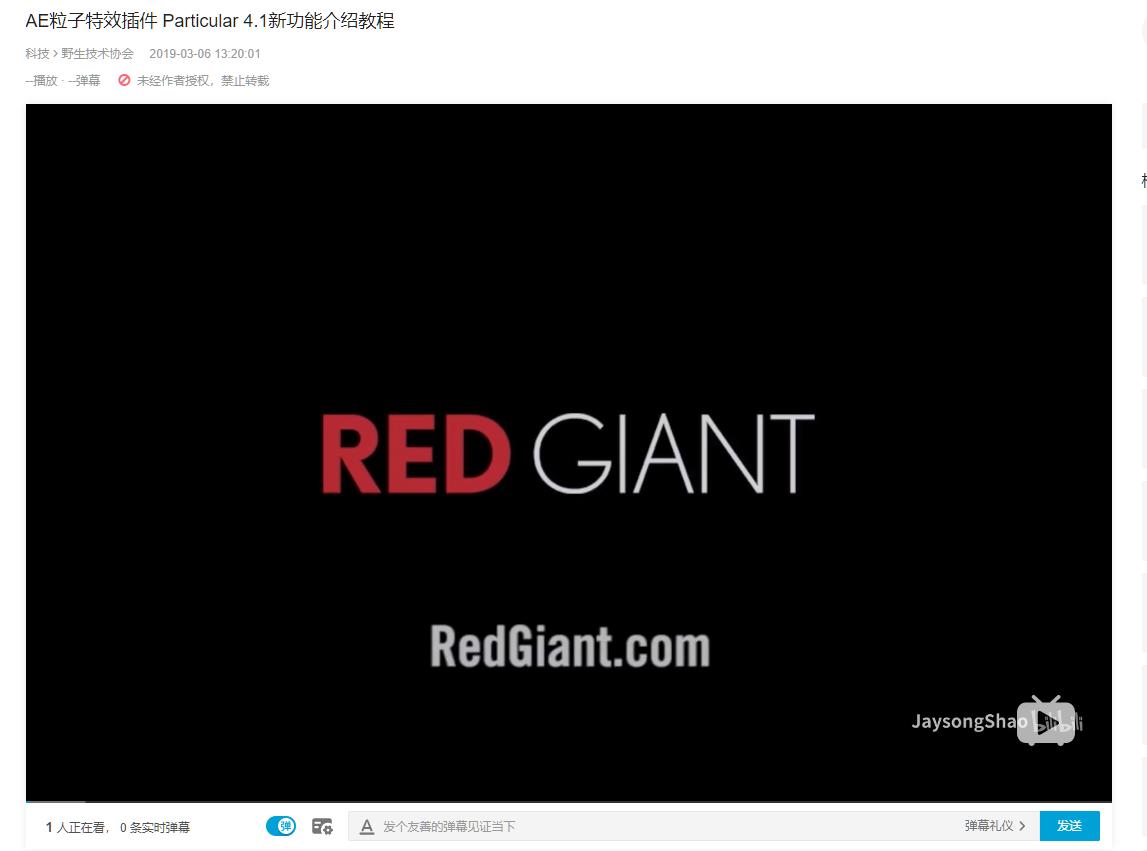 ae视频编辑教学入门教程,ae图文视频怎么制作