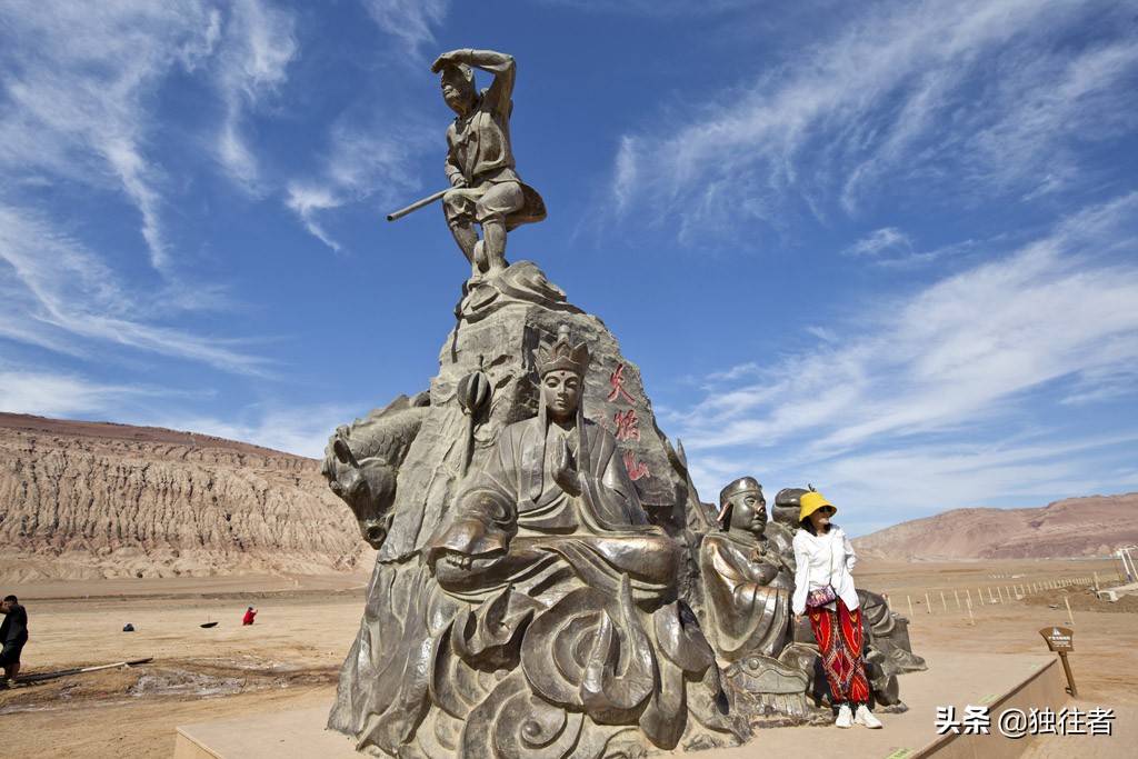 借助名著小说，火焰山的“热”，成了人们来吐鲁番的必游之地