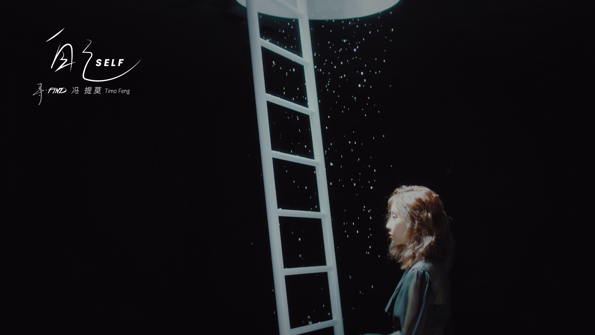 冯提莫讲述直播故事,冯提莫讲故事完整视频