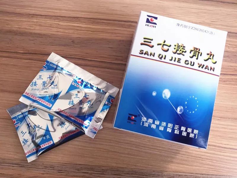 许昌颈肩腰腿痛专科医院报销,许昌治颈肩腰腿疼好的中医