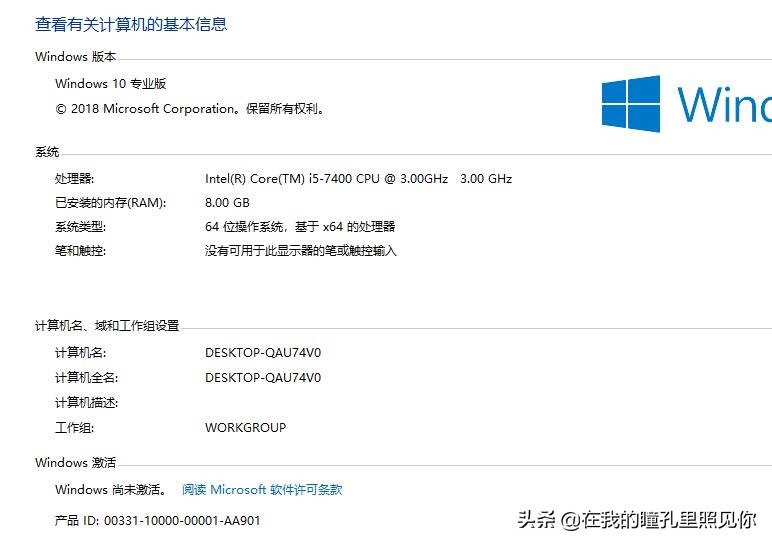 win10永久激活教程工具怎么用,hwidgen激活工具要联网吗